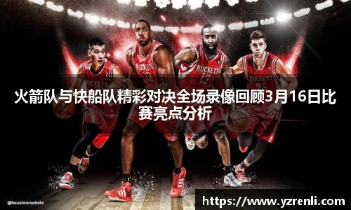 星空综合(中国)官方网站