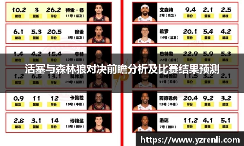 星空综合(中国)官方网站
