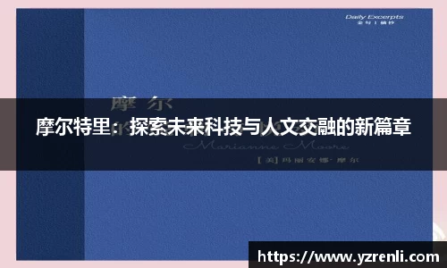 星空综合(中国)官方网站