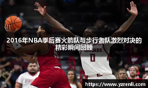 星空综合(中国)官方网站
