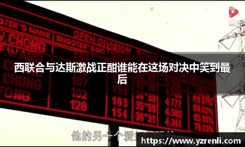 星空.综合体育官网