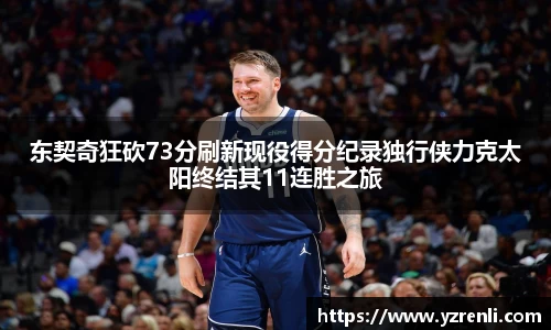 星空.综合体育(中国)官方网站