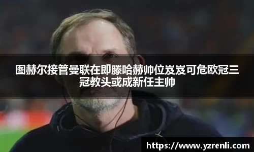星空.综合体育官网