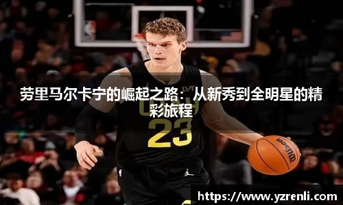 星空综合(中国)官方网站
