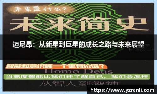 星空.综合体育