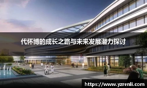 星空综合(中国)官方网站