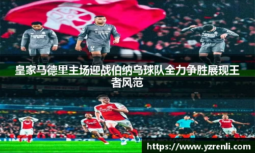 星空.综合体育官网