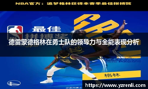 星空.综合体育官网