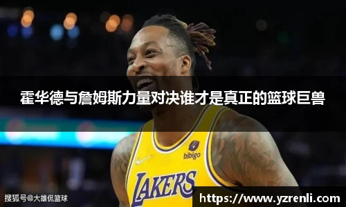 星空.综合体育