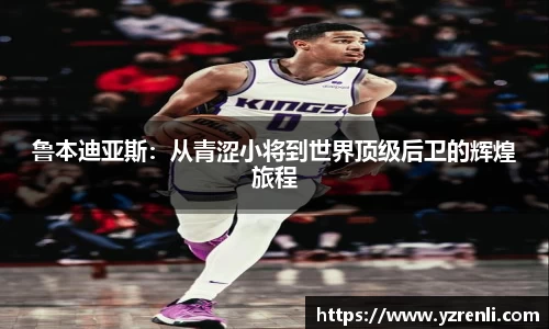 星空综合(中国)官方网站