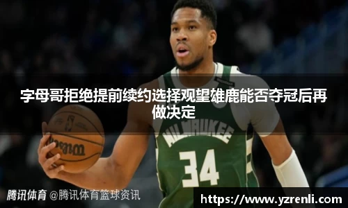 星空.综合体育(中国)官方网站