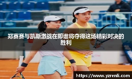 星空.综合体育(中国)官方网站