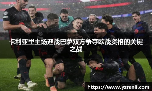星空综合(中国)官方网站