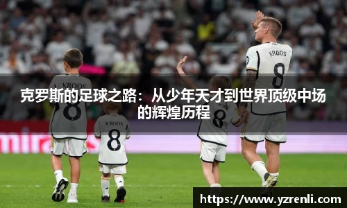 星空综合(中国)官方网站
