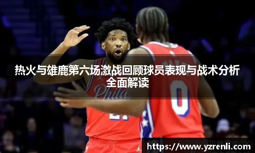 星空.综合体育官网