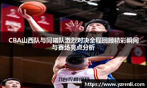 星空.综合体育官网