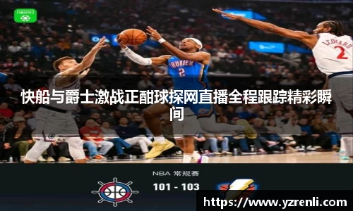星空综合(中国)官方网站