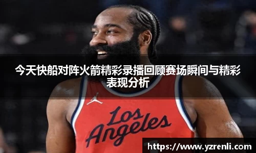 星空.综合体育官网
