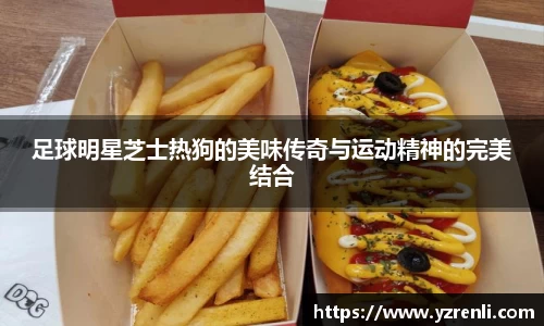 星空综合(中国)官方网站
