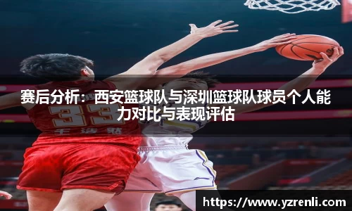 星空综合(中国)官方网站