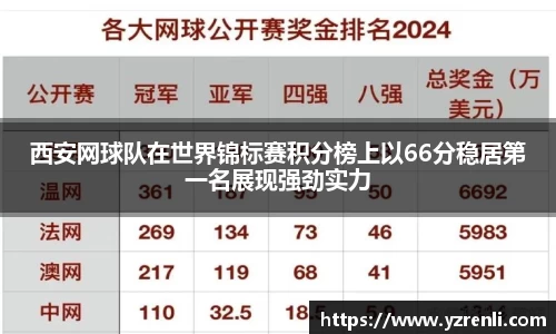 星空综合(中国)官方网站