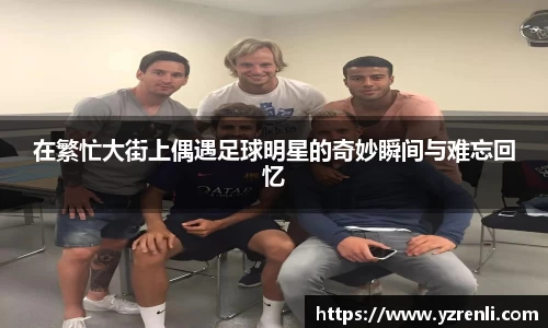 星空综合(中国)官方网站