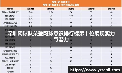 星空.综合体育官网