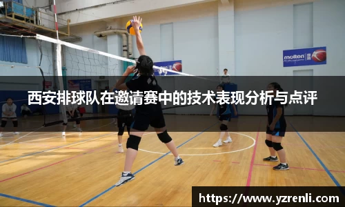 星空综合(中国)官方网站