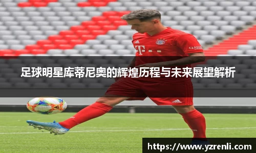 星空.综合体育(中国)官方网站