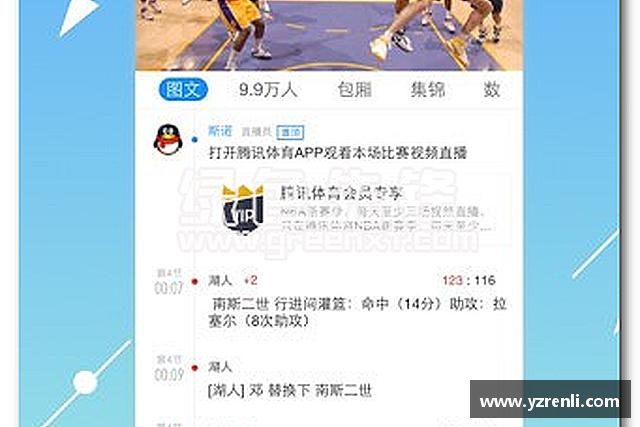 介绍星空综合(中国)官方网站
