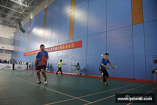 了解星空综合(中国)官方网站